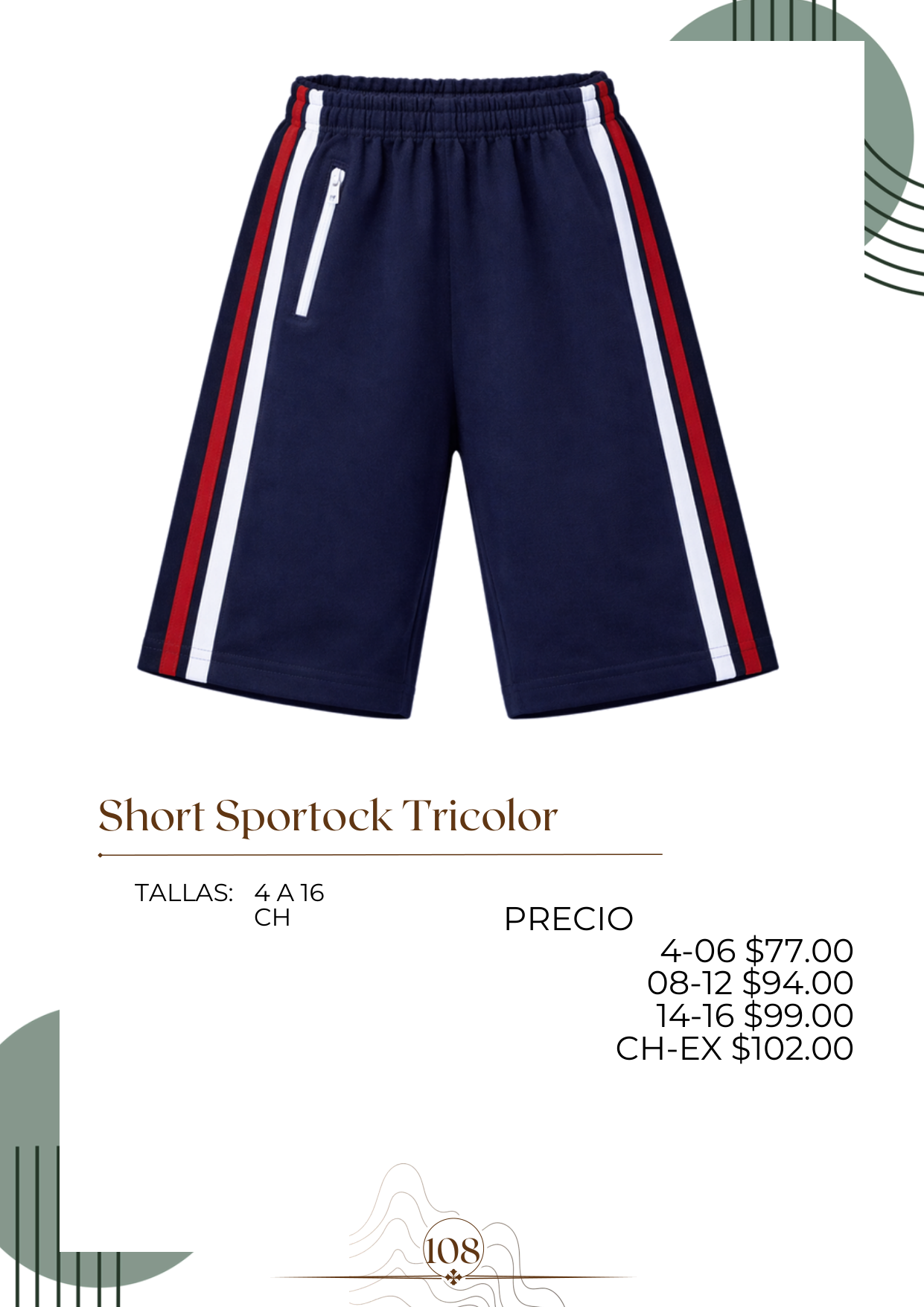 Short Sportock Tricolor Alt