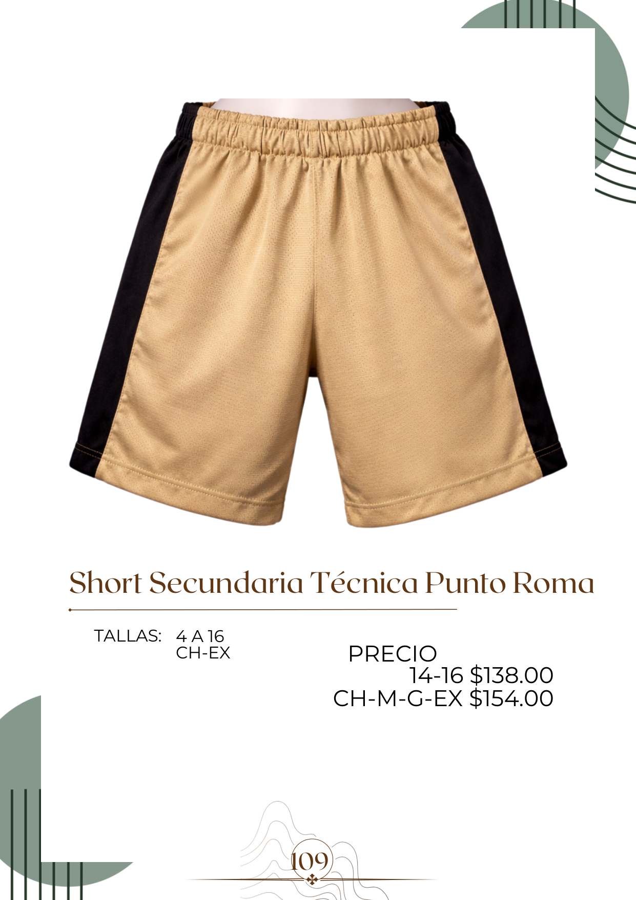 Short Secundaria Técnica Punto Roma Alt