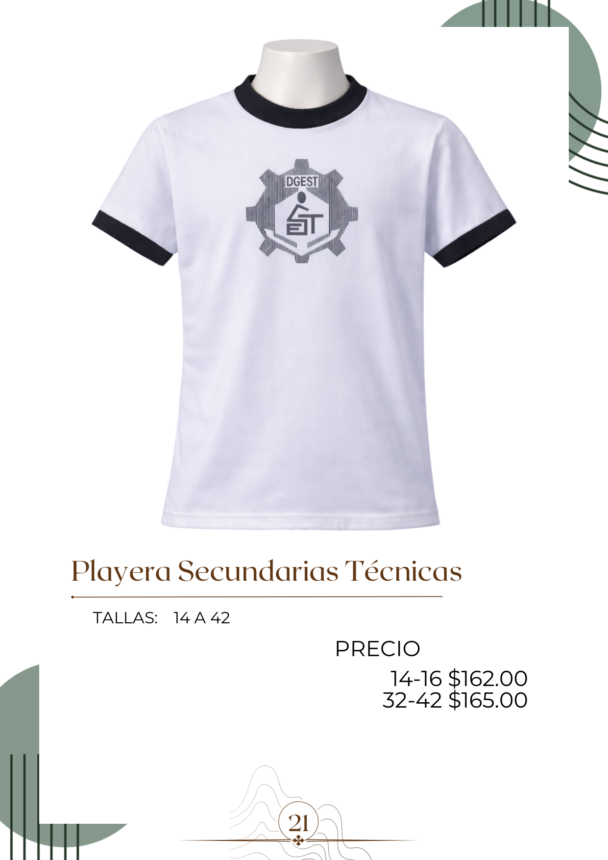 Playera Secundarias Técnicas Alt