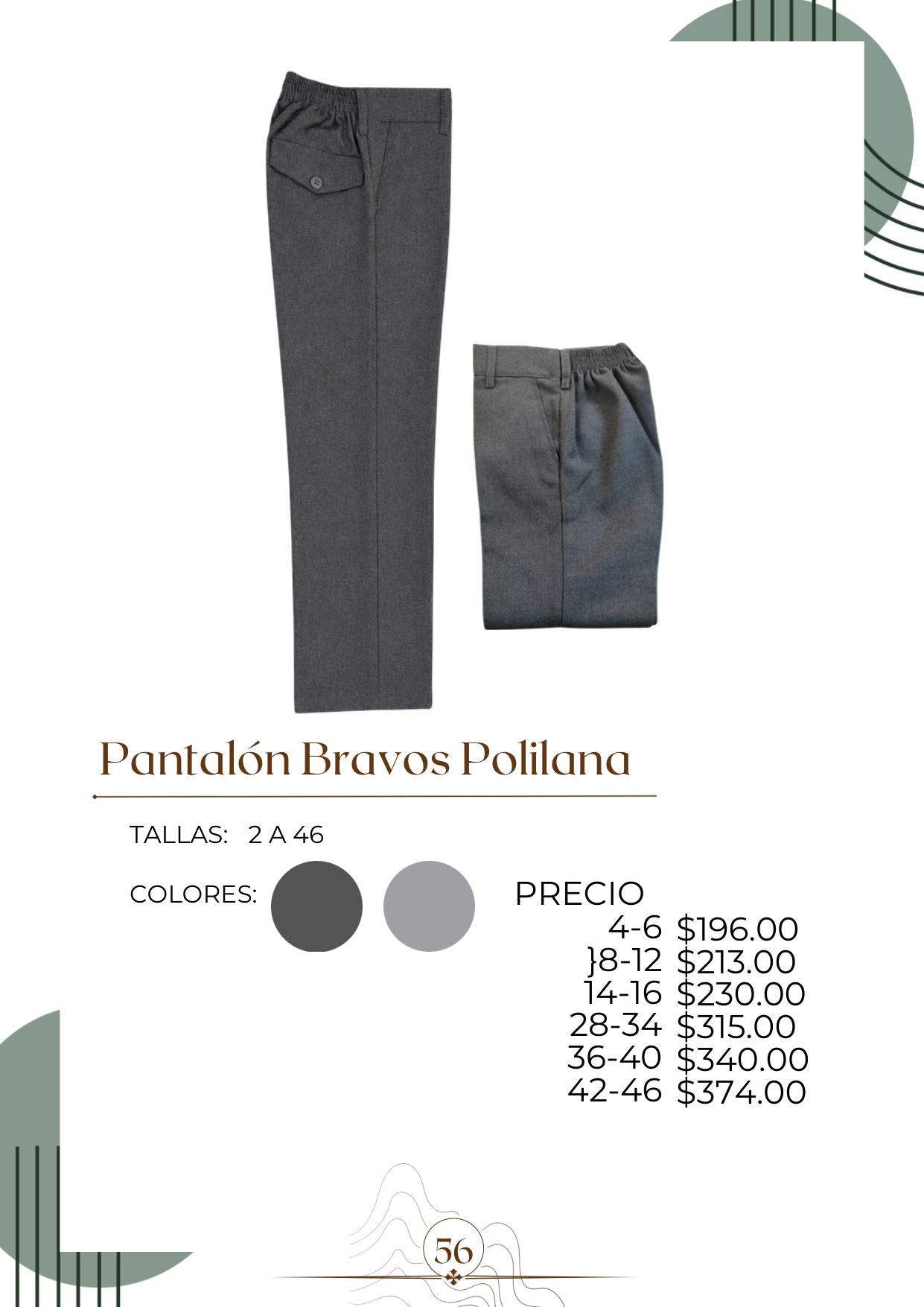 Pantalón Bravos Polilana Alt