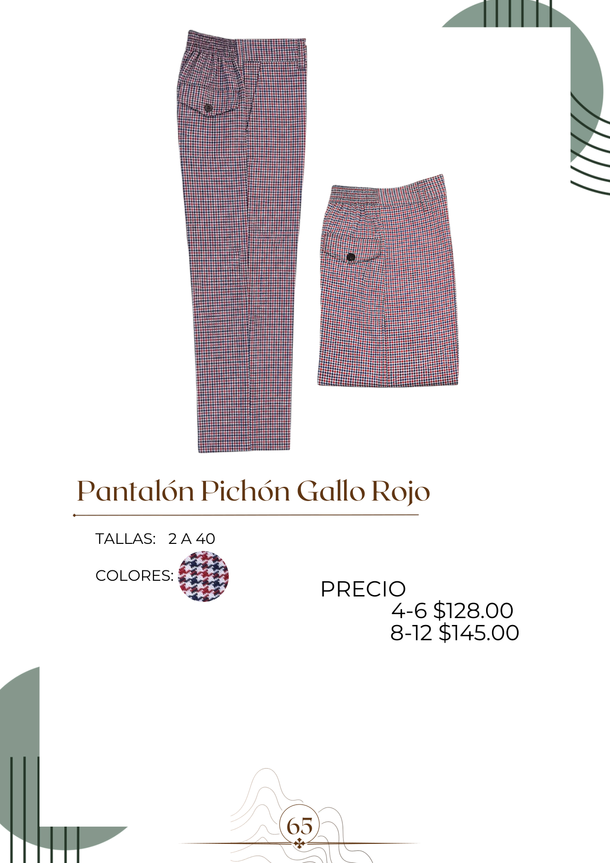 Pantalón Pichón Gallo Rojo Alt