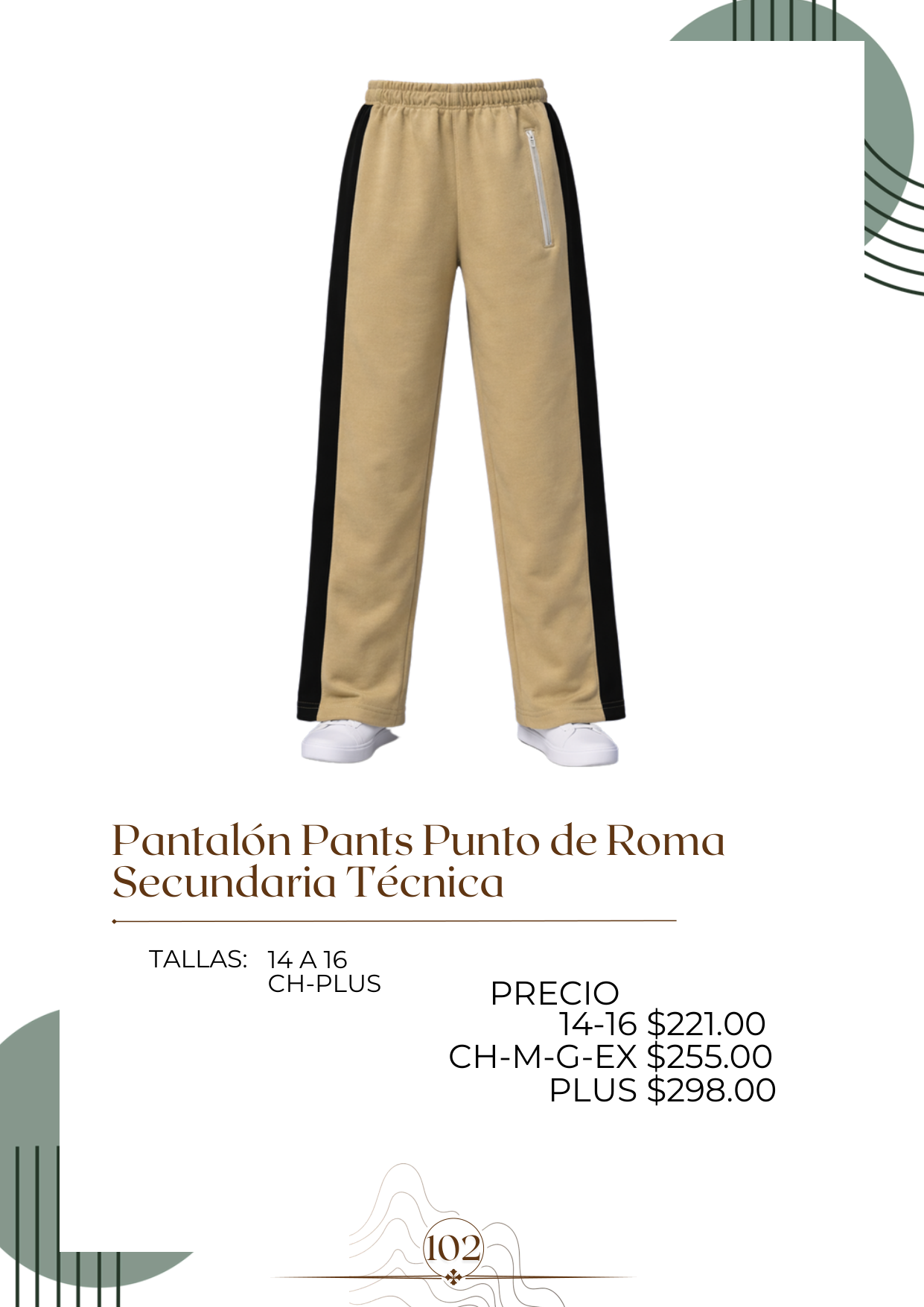Pantalón Pants Punto de Roma Secundaria Técnica Alt